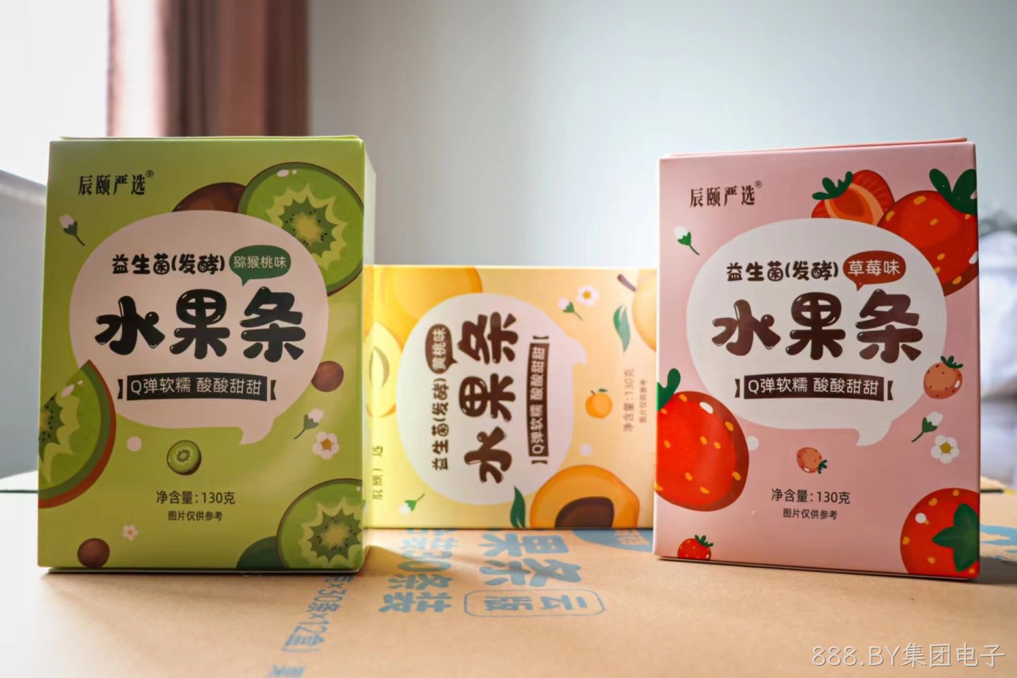 水果条