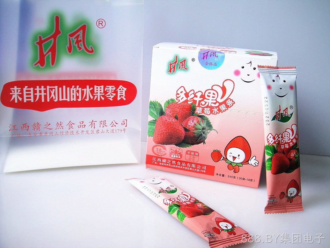 草莓水果条