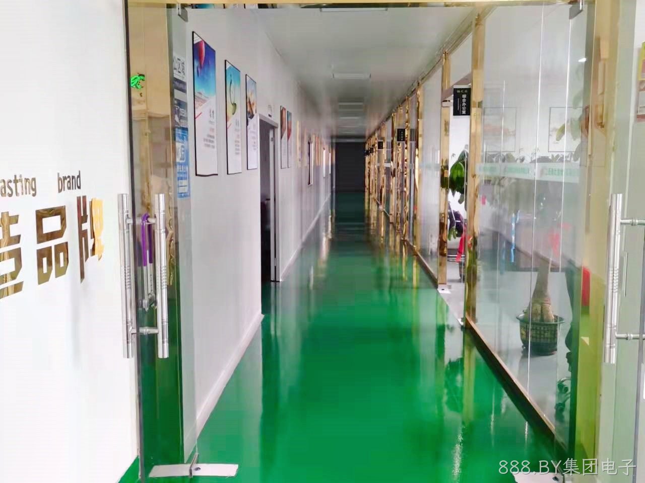 参观及办公区域