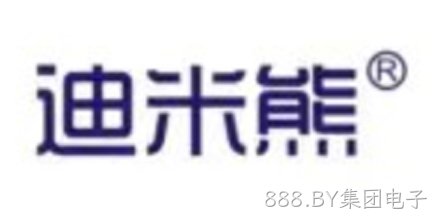 迪米熊