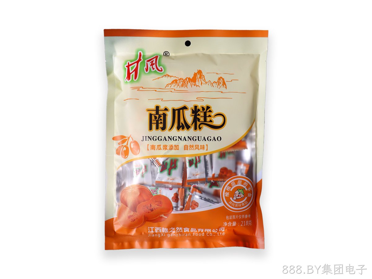 南瓜糕