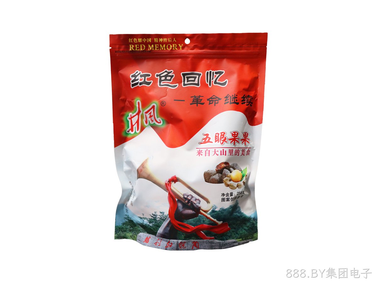 五眼果果
