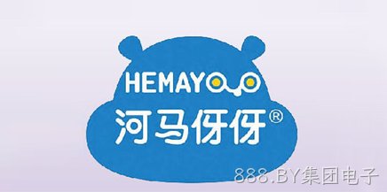 河马伢伢